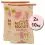 Magnusson Meat & Biscuit JUNIOR 2 x 10 kg