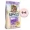 Happy Cat Minkas Urinary Care 1,5 kg 1+1 ZDARMA