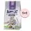 Happy Cat Senior Weide-Lamm / jehně 1,3 kg 1+1 ZDARMA