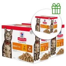 Hill's Science Plan Feline Adult Chicken & Turkey 12 x 85g, 2+1 ZDARMA