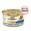 Konzerva Gourmet GOLD - pa&scaron;tika s tuň&aacute;kem 85 g, 24+12 ks ZDARMA