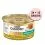 Konzerva Gourmet GOLD - Savoury Cake s kuřetem a mrkv&iacute; 85 g, 24+12 ks ZDARMA