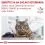 Royal Canin VHN Cat Gastrointestinal Fibre Response Gravy Kapsičky 12 x 85 g
