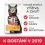 Hill's Science Plan Urinary Health granule pro dospěl&eacute; kočky s kuřec&iacute;m 7 kg