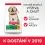Hill's Science Plan granule pro &scaron;těňata velk&yacute;ch plemen s kuřec&iacute;m 16 kg