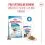 Royal Canin X-Small Puppy granule pro &scaron;těňata velmi mal&yacute;ch plemen 1,5 kg