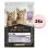PRO PLAN Kitten Healthy Start kapsičky pro koťata krůta ve &scaron;ť&aacute;vě 26 x 85 g
